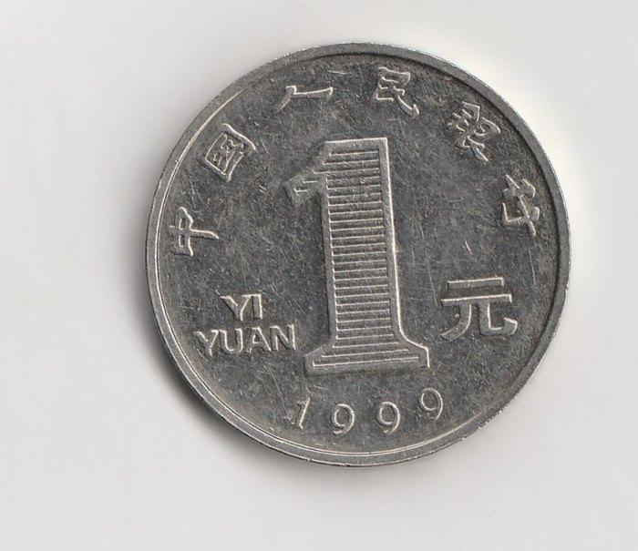  1 Yuan China 1999 (M141)   