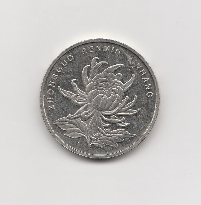  1 Yuan China 1999 (M141)   