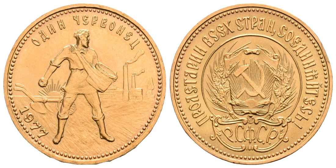 PEUS 4608 Russland 7,74 g Feingold. Tscherwonez 10 Rubel GOLD 1977 Fast Stempelglanz
