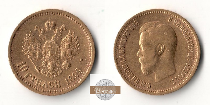 Russland  10 Rubel MM-Frankfurt Feingold: 7,76g Zar Nikolaus II. 1894-1917 1899 