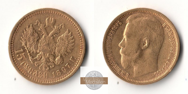 Russland  15 Rubel MM-Frankfurt Feingold: 11,61g Zar Nikolaus II. 1894-1917 1897 