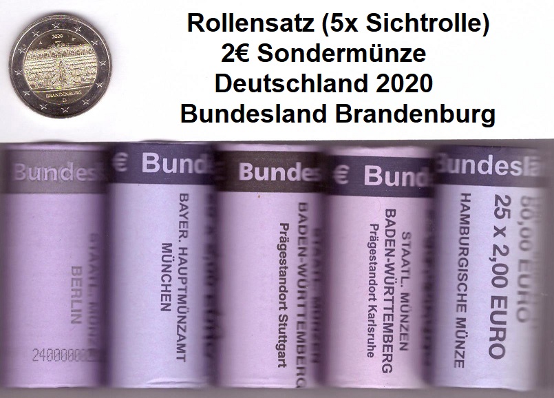 Deutschland 5 Rollen 2 Euro Gedenkmünze 2020...Brandenburg   