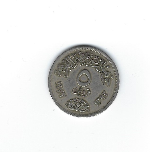  Ägypten 5 Piastres 1972   