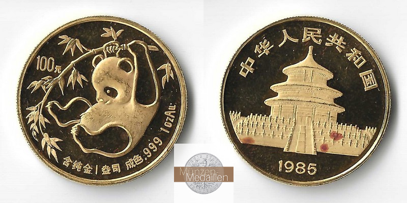 China  100 Yuan MM-Frankfurt Feingold: 31,1g Panda unter Bambuspflanzen 1985 