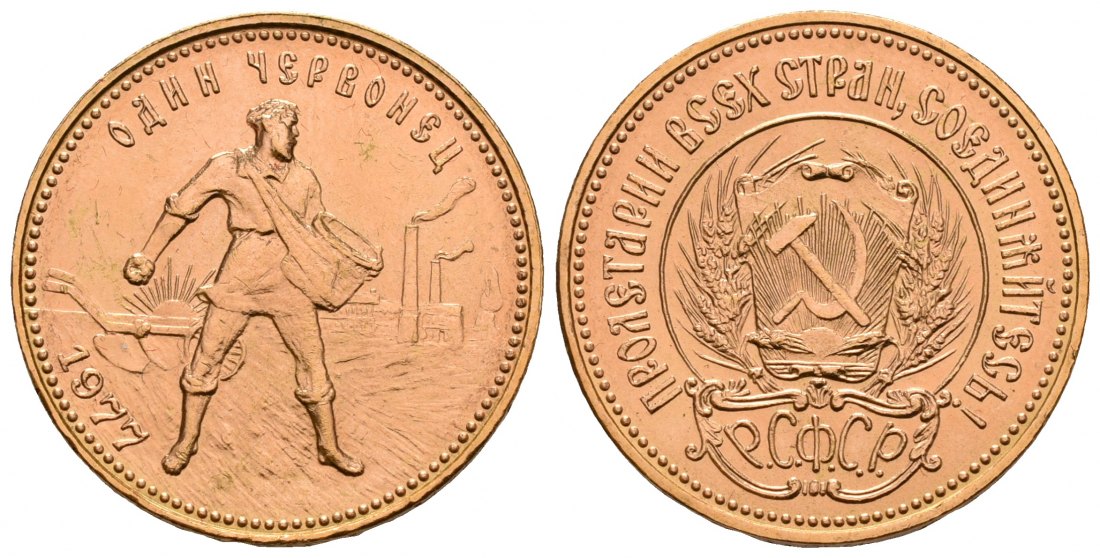 PEUS 4775 Russland 7,74 g Feingold. Tscherwonez 10 Rubel GOLD 1977 Kl. Kratzer, Vorzüglich