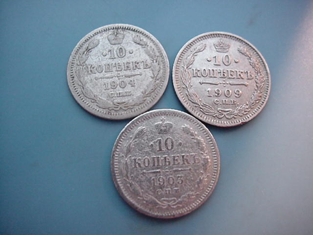 Russland Nikolaus II 3 x 10 Kopeken-Silber