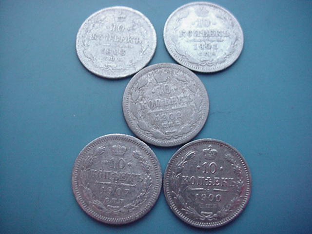 Russland Nikolaus II 5 x 10 Kopeken-Silber