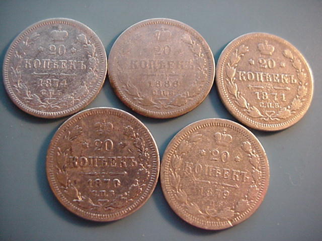 Russland Nikolaus II 5 x 20 Kopeken-Silber