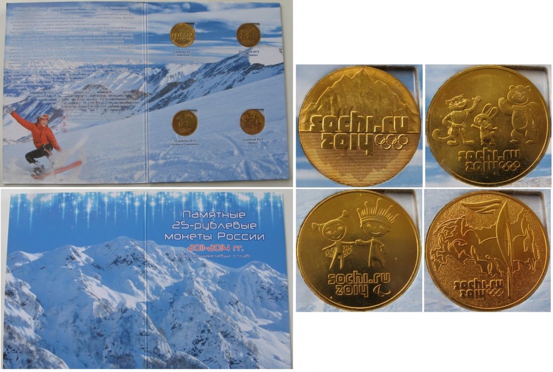  2014, Olympische Spiele, Sotschi, Sammleralbum mit einer Serie Münzen (gelben Münzen)   