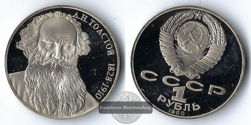  Russland, 1 Rubel 1988 Leo Tolstoy FM-Frankfurt  Kupfer/Nickel   