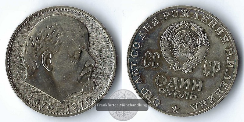  Russland, 1 Rubel 1970 Vladimir Lenin FM-Frankfurt  Kupfer/Nickel   