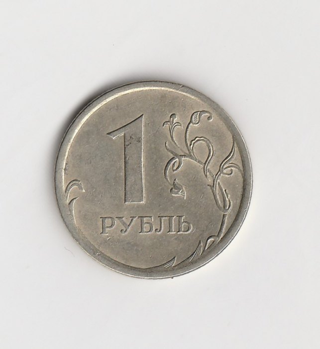  1 Rubel Rußland 2007 (M153)   