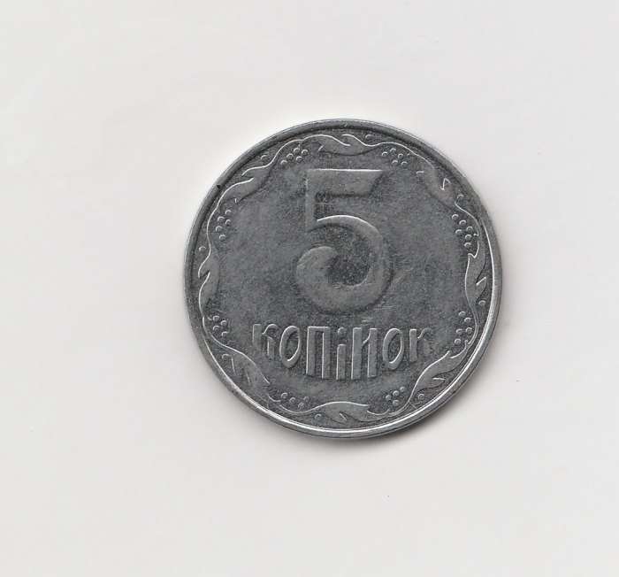  5 Kopijok Ukraine 2005 (M166)   