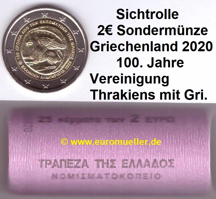 Griechenland Sichtrolle...2 Euro Gedenkmünze 2020...Thrakiens   