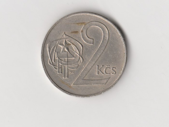 2 Kronen Tschechoslowakei 1985 (M181)
