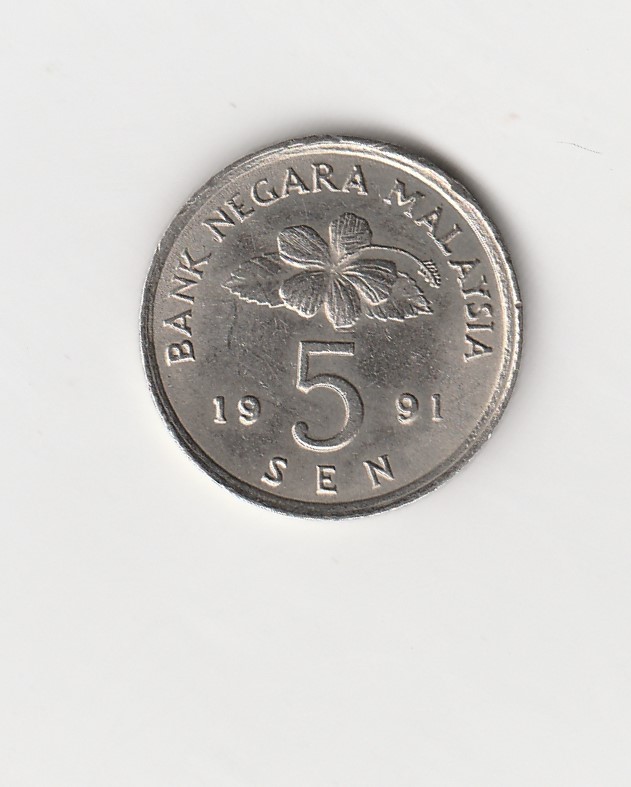 5 Sen Malaysia 1991 (M192)