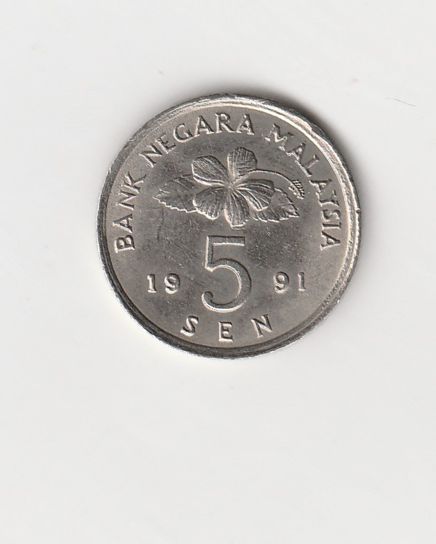  5 Sen Malaysia  1991 (M192)   