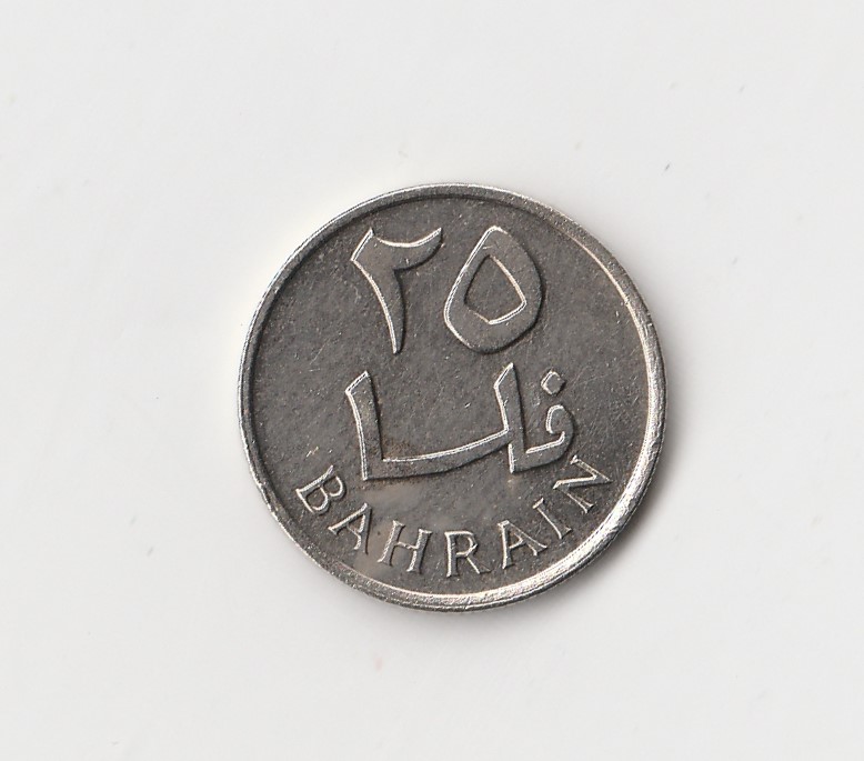  20 Fils Bahrain 1965 (M194)   