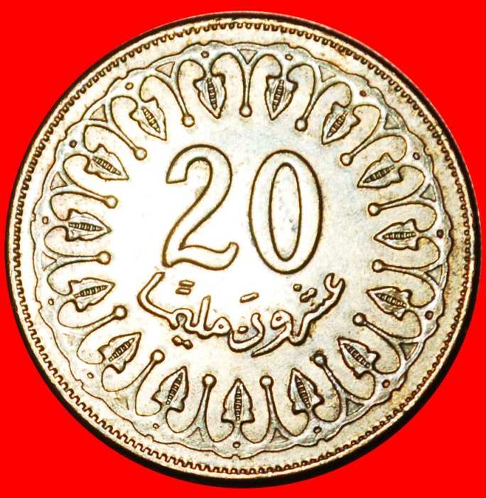  • MAGNETISCH (2009-2017): TUNESIEN ★ 20 MILLIEMES 1432-2011! OHNE VORBEHALT!   