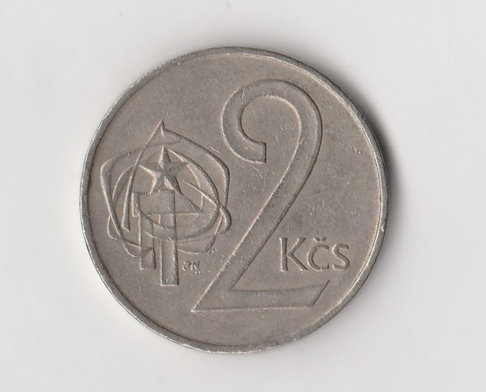  2 Kronen  Tschechoslowakei 1981 (M208)   