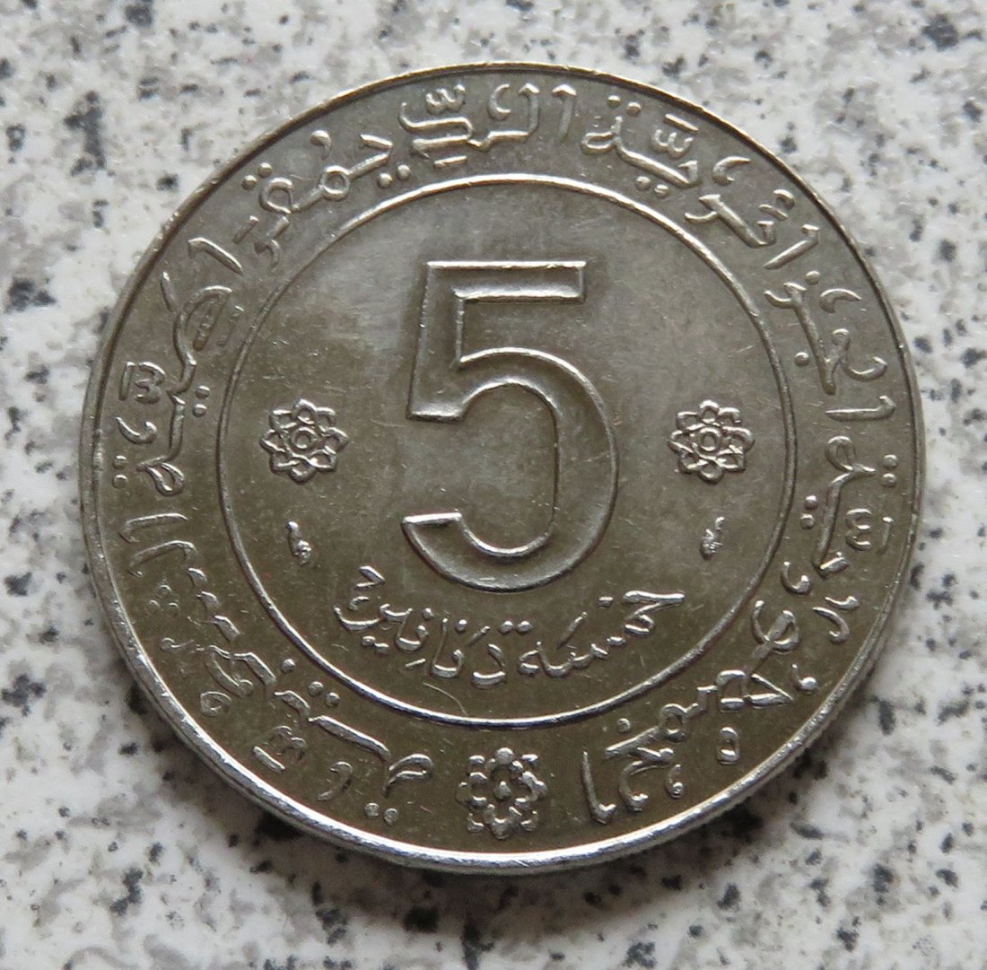  Algerien 5 Dinar 1974   