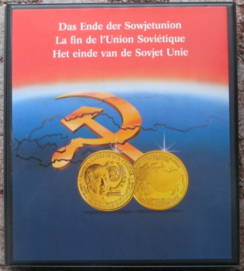  1991, Das Ende der UdSSR - ein einzigartiges Album mit einer kompletten Serie von 24 Medaillen   