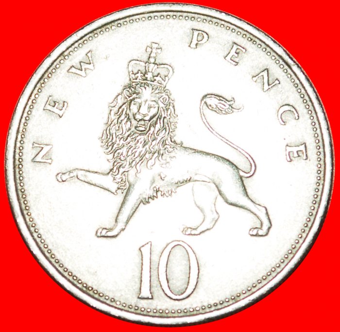  • LÖWE (1968-1981): GROSSBRITANNIEN ★ 10 NEU PENCE 1968! OHNE VORBEHALT!   