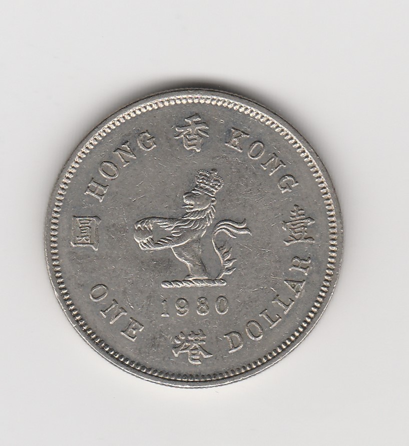  1 Dollar Hong Kong 1980  (M381)   