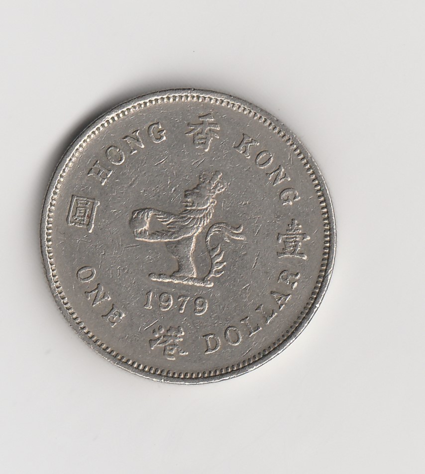  1 Dollar Hong Kong 1979  (M382)   