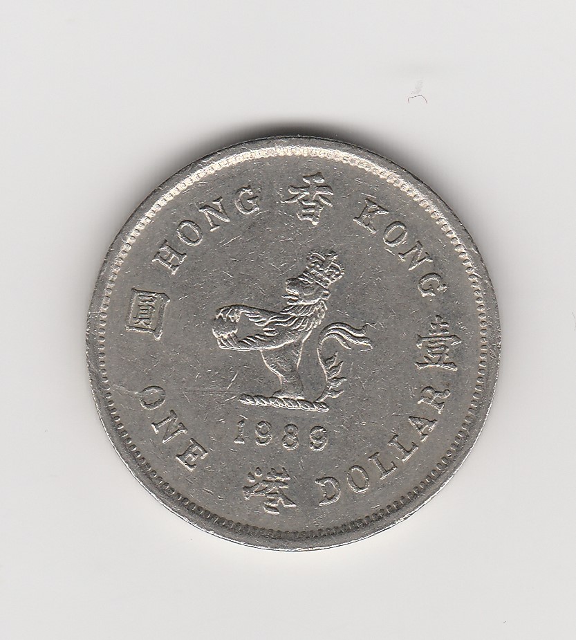  1 Dollar Hong Kong 1989  (M383)   