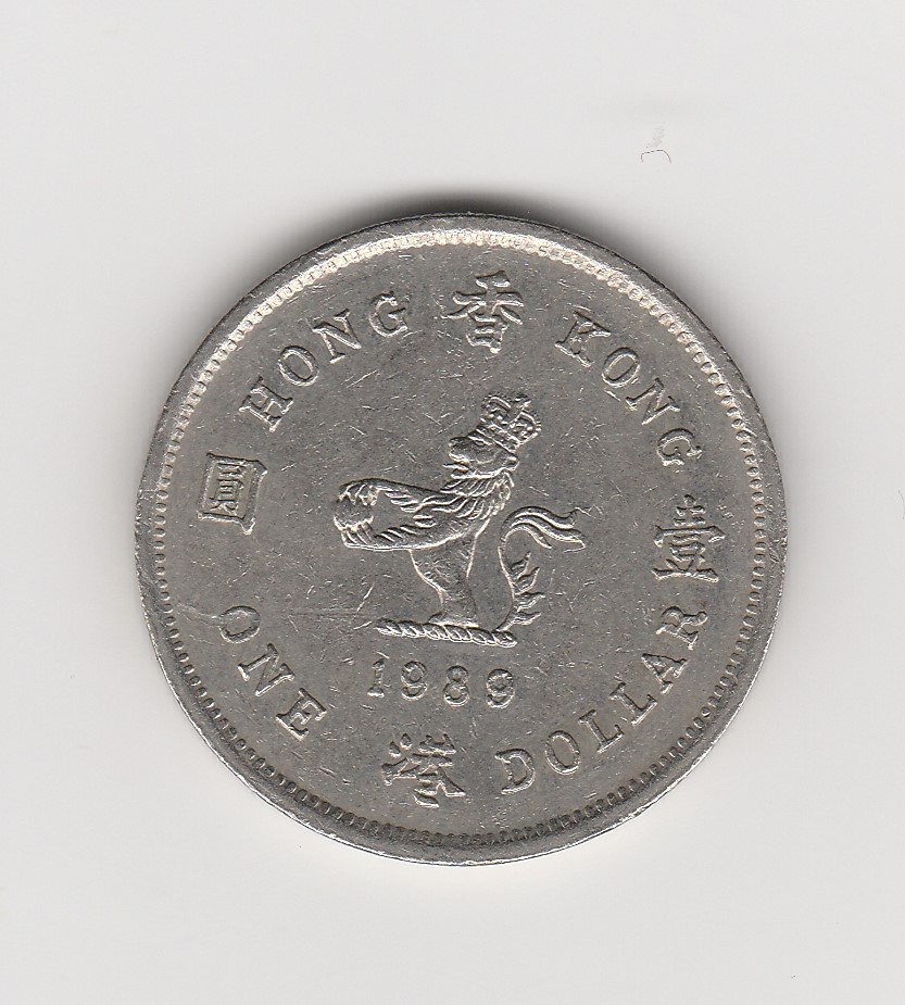 1 Dollar Hong Kong 1989 (M383)