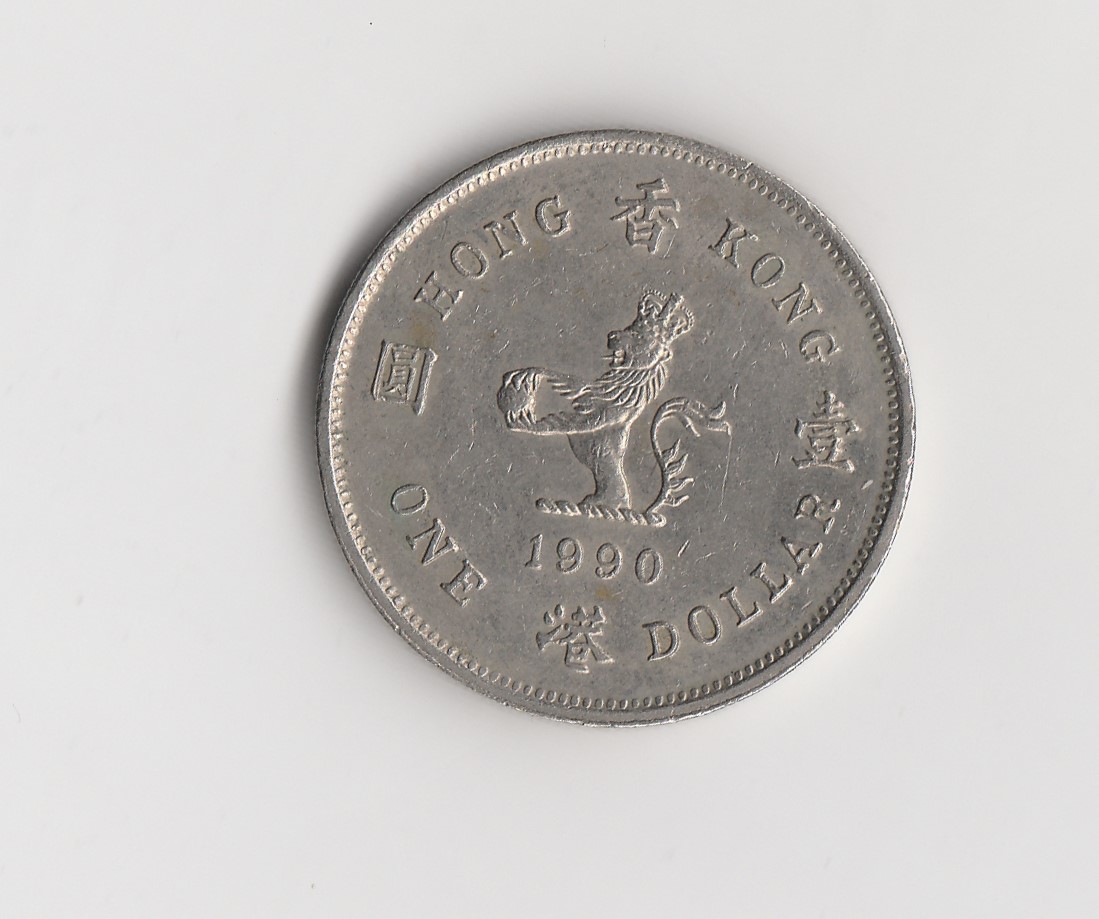 1 Dollar Hong Kong 1990 (M384)