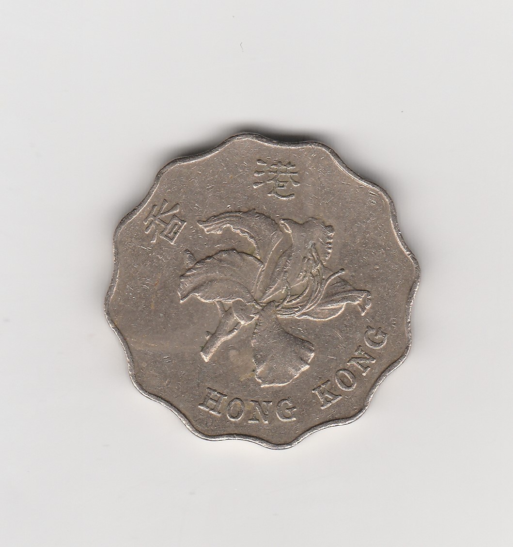  2 Dollar Hong Kong 1998 (M389)   
