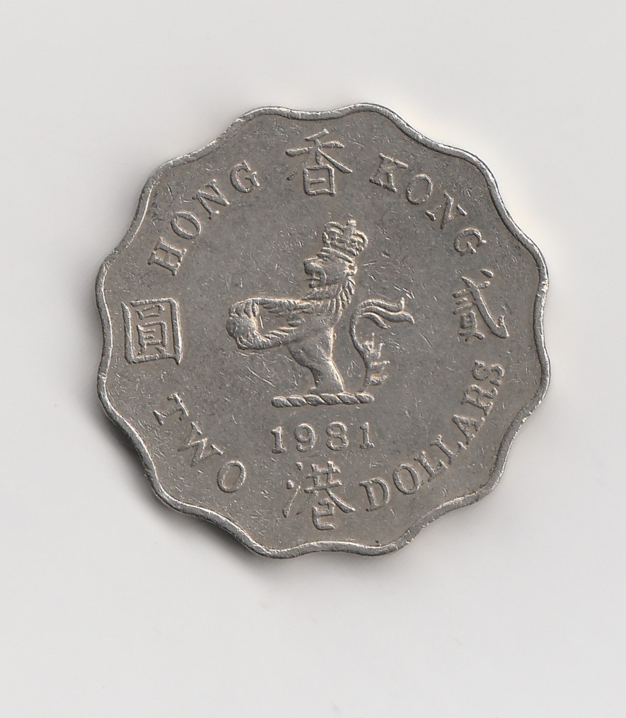  2 Dollar Hong Kong 1981 (M390)   