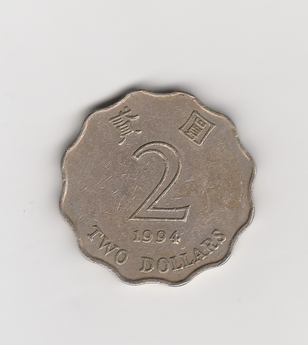  2 Dollar Hong Kong 1994 (M391)   