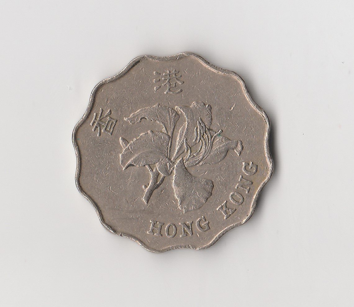  2 Dollar Hong Kong 1994 (M391)   