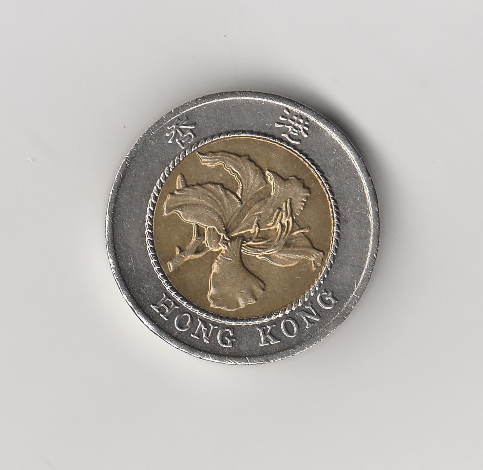  10 Dollar Hong Kong 1994 Bi Metall  (M392)   