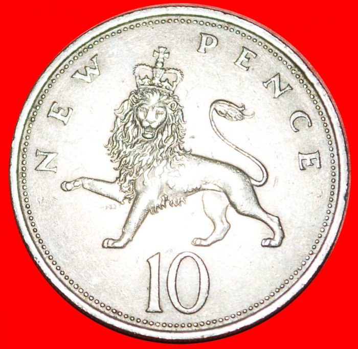  • LÖWE (1968-1981): GROSSBRITANNIEN ★ 10 NEU PENCE 1970! OHNE VORBEHALT!   