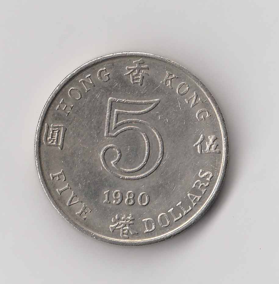 5 Dollar Hong Kong 1980 (M393)