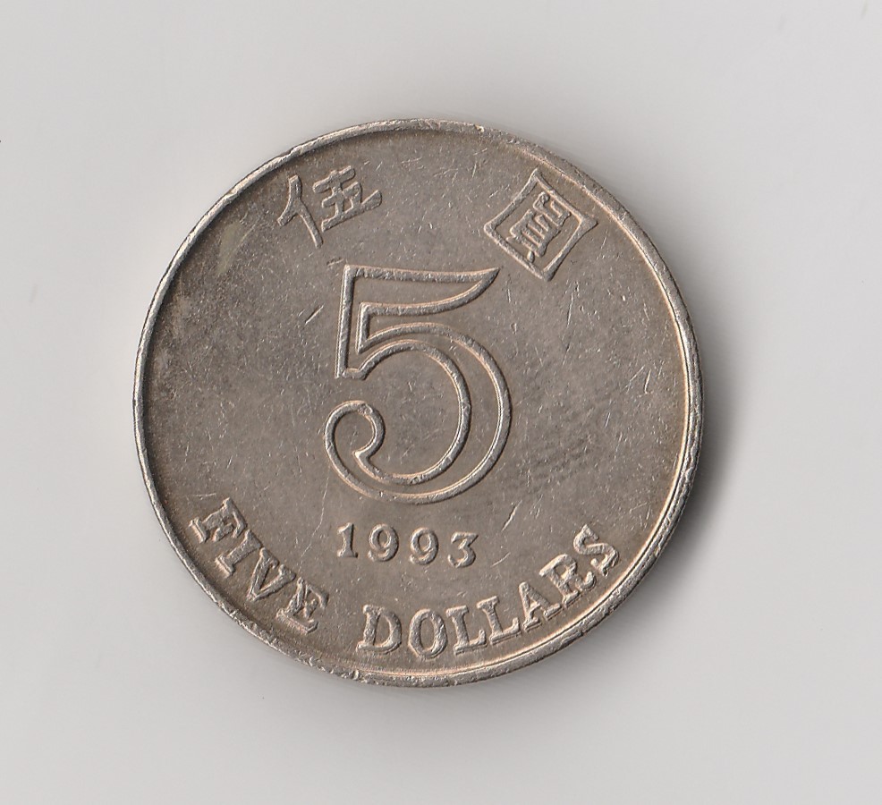  5 Dollar Hong Kong 1993  (M394)   