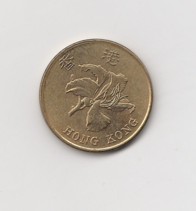  50 cent Hong Kong 1994 (M400)   