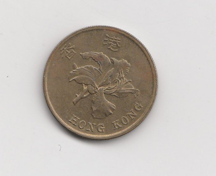  50 cent Hong Kong 1997 (M401)   