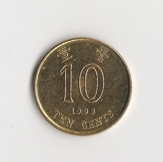  10 cent Hong Kong 1998 (M405)   