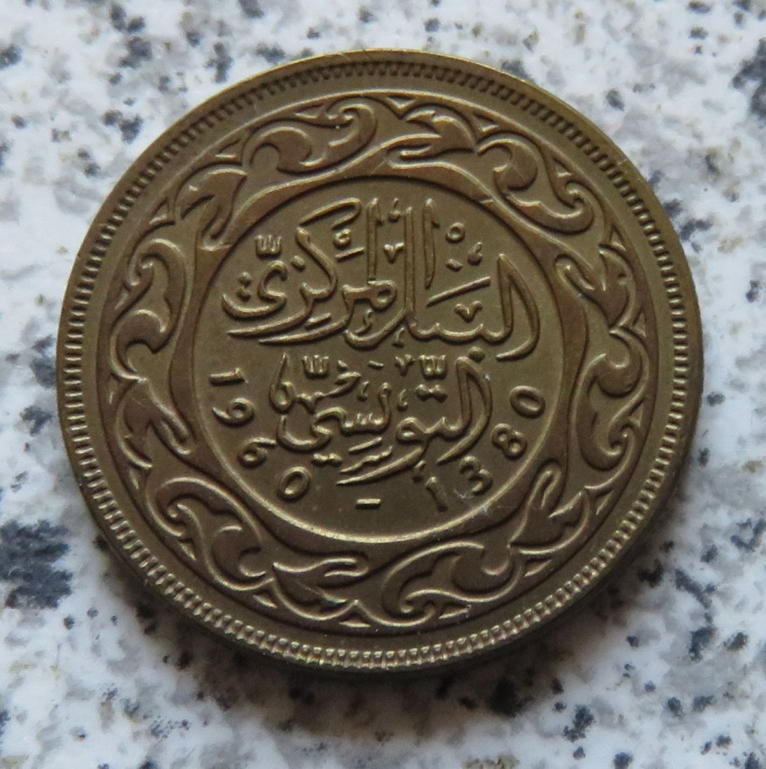  Tunesien 10 Millim 1960 funz/unz   