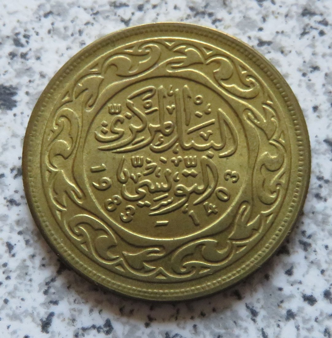  Tunesien 100 Millim 1983 funz/unz   