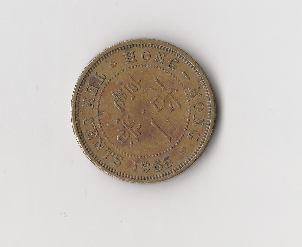  10 cent Hong Kong 1965 (M411)   