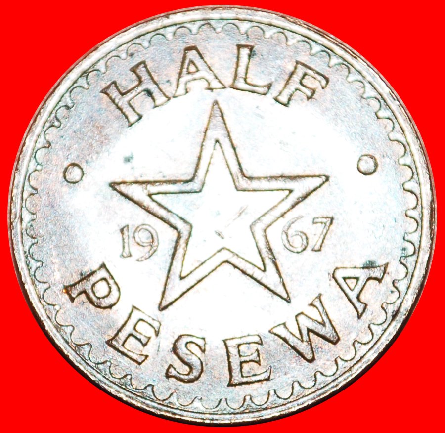  • STAR: GHANA ★ 1/2 PESEWA 1967! LOW START ★ NO RESERVE!   