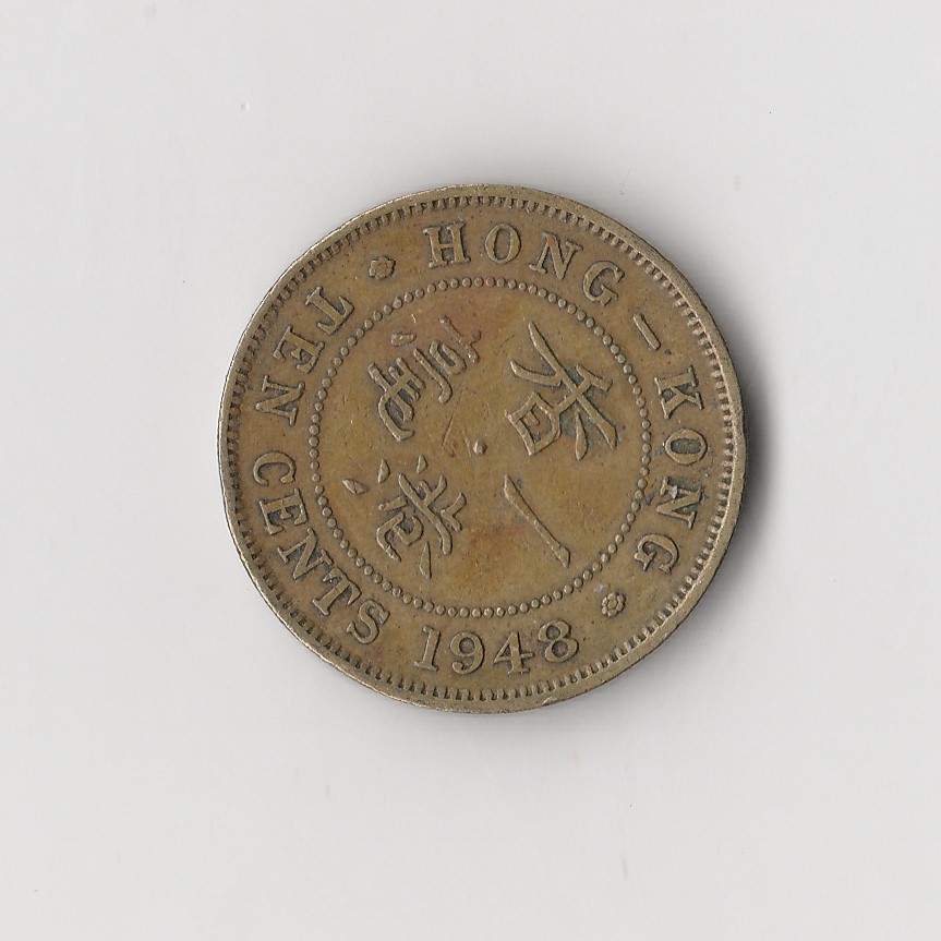  10 cent Hong Kong 1948 (M414)   