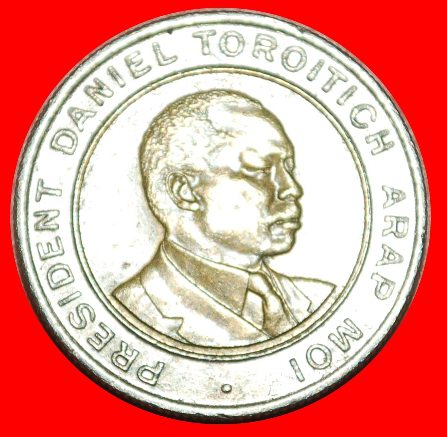• COCK AND LIONS (1995-1997): KENYA ★ 5 SHILLINGS 1995! LOW START ★ NO RESERVE!
