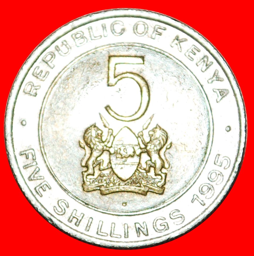  • COCK AND LIONS (1995-1997): KENYA ★ 5 SHILLINGS 1995! LOW START ★ NO RESERVE!   